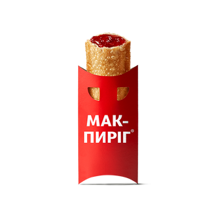 МакПиріг вишневий