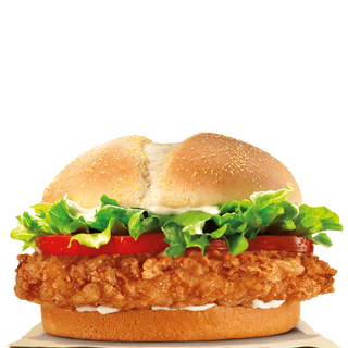 Royal burger - singolo