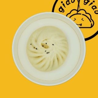 Baozi alla cipollina cinese e uova - 1 pezzo