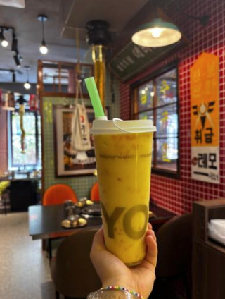 Té jazmín mango y coco