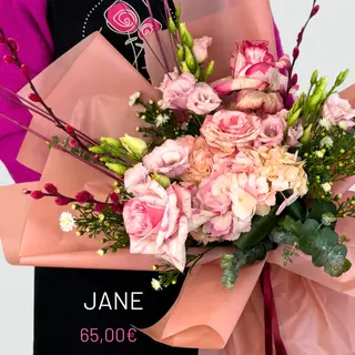 RAMO JANE