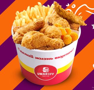 Микс Баскет