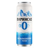 Пиринско КЕН безалкохолна