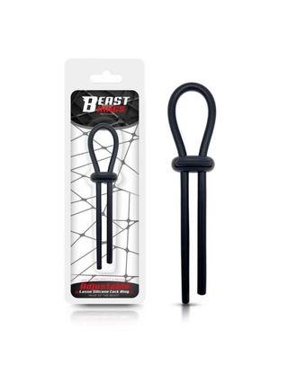 Anilla lazo ajustable 