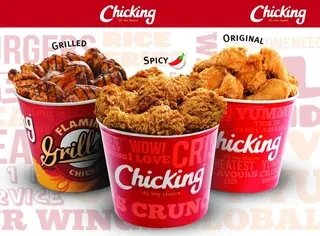 21 pcs chicken