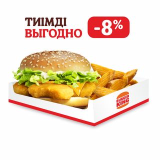 King Deal 1