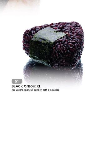 51. Black onigiri 2 pezzi
