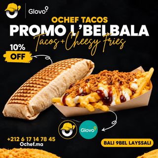 Promo L'BELBALA البلبالة