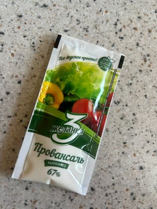 Майонез 12гр