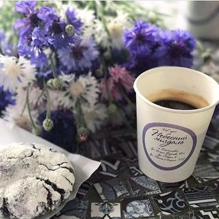 Американо (150мл)