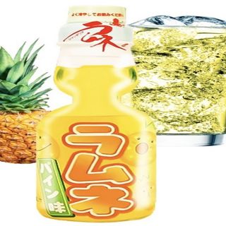 210 RAMUNE PIÑA/RAMUNE PINEAPPLE