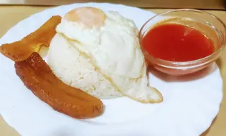 Arroz A La Cubana