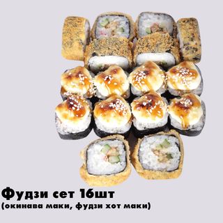 Фудзи сет 16шт