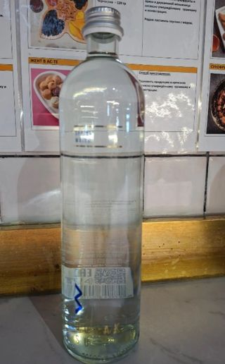 ВОДА БУЛАК  Б/Г 0.7  л