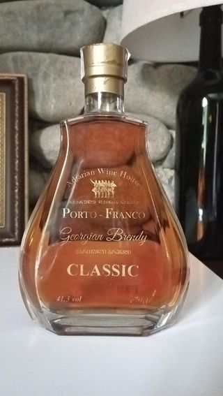 კონიაკი კლასიკური