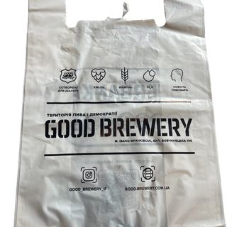 Пакет  Фірмовий З Логотипом 30х40