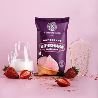 Мороженое в вафельном стаканчике  "Сливочное с клубникой" (0,090)