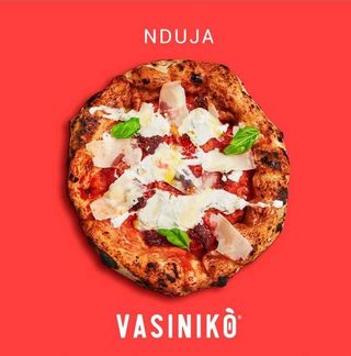 Nduja
