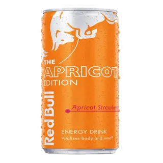  Redbull Apricot Edition   