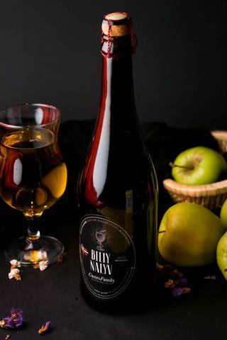 Сидри Яблуко (сухий) (700мл)