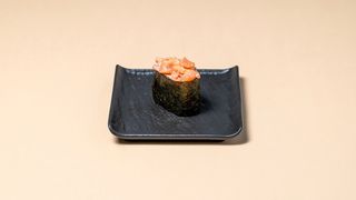 საკე გუნკანი