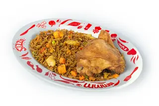 Carribean Meal Combo