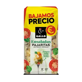 Pajaritas Con Vegetales Gallo 450 G (23496359)