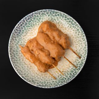 Pincho De Pollo 4uds.