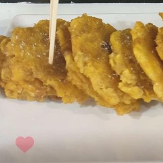 Ración De Patacones Fritos