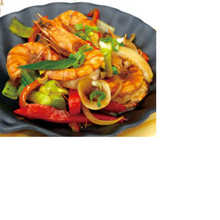 222. Gamberoni saltati