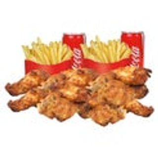 Alette grigliate menù 10 pezzi