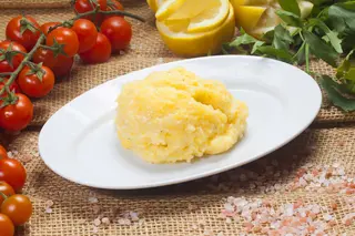 Mămăligă (200 GR)