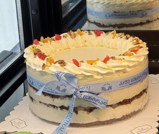 სტაფილოს ტორტი Carrot cake 