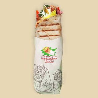 Shawarma Poulet