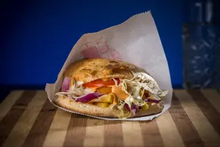 Hamburger