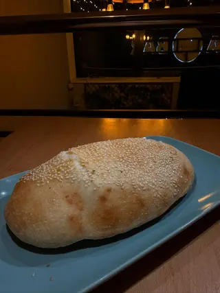 Domaće pecivo