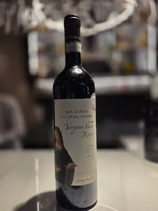 Da Vinci, I Capolavori, Vergine delle Rocce, Chianti Riserva, sec