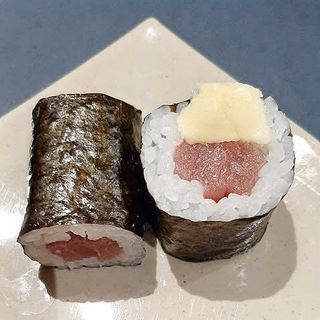 Maki Atún y Aguacate (8 Piezas)