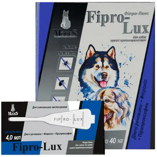 Краплі Фіпро-Люкс  25 -40 кг, 1 піпетка