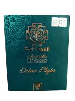 Фіточай аюрведичний Sattvadil Detox 20 пак. по 3 г