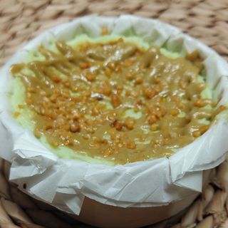 Tarta de Pistacho