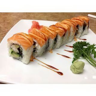Tiger Roll (8 Uds.)