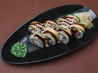 Кіото Гриль (245g)