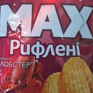 Чіпси Leys лобстер 120г