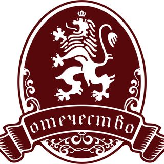 Телешко варено