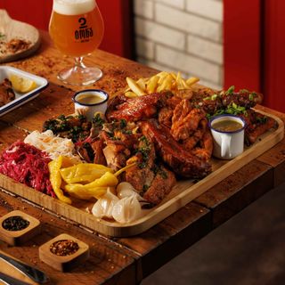 შებოლილი ხორცის დაფა