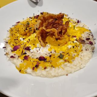 Bomba di gamberi al curry