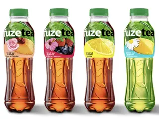 Fuzetea