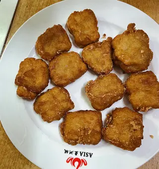 14. Nuggets De Pollo (10 Uds.)