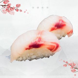 34. Nigiri suzuki - 2 pezzi